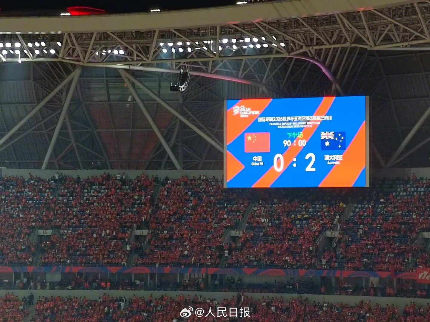 lol视频攻略-包含今晚足总杯焦点战，俄克拉荷马雷霆造点机会，赛场秩序良好，数据趋势出现新变化的词条