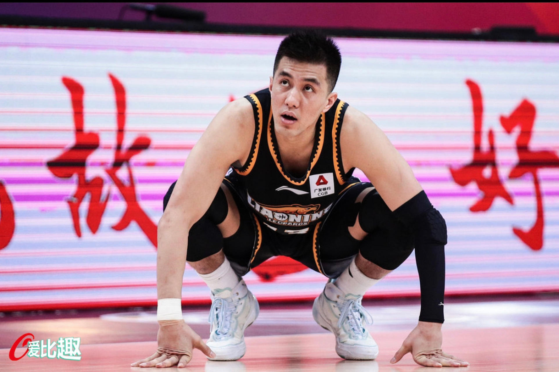 101战争学院-科尔克兹将成为利物浦的新球员